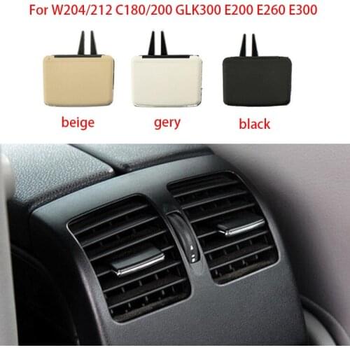 Rear A/C Rear Left/Right Air Conditioning Vent Paddle For Benz W204 W212 GLKX204 C260 C300 GLK200 GLK300 Black/Grey/Beige