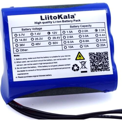12V 2.2ah 18650 2200 mAh batteries LEDs chronological lithium battery carbon battery monitoring
