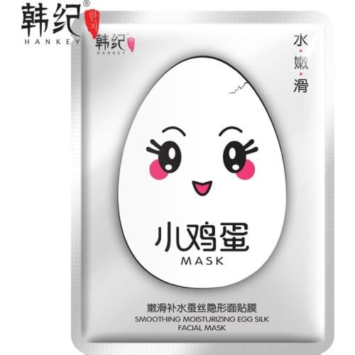 Hot Brand eggs facial mask beauty face care antioxidant black mask anti wrinkle brightening moisturizing whitening Skin Care 40g