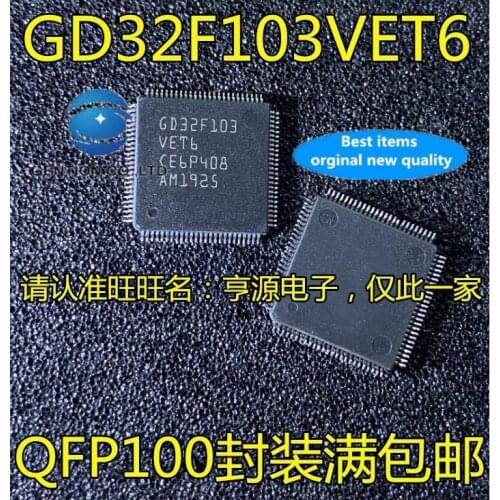 2PCS GD32F103 GD32F103VET6 QFP100 IC MCU microcontroller in stock 100% new and original