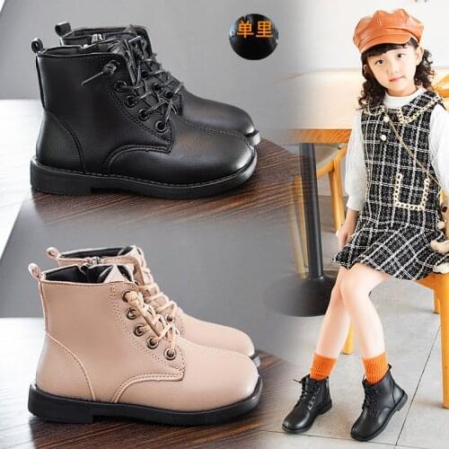 ChildrenS Leather Sneakers Kids Autumn Boots Fashion 2021 For Baby Girl Ankle Martin Boots Waterproof Child 3 4 5 6 7 9 12 Year