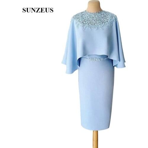 Elegant Modest Mother Of The Bride Dress With Cape Light Blue Sheath Tea Length Wedding Guest Gowns With Lace Neckline