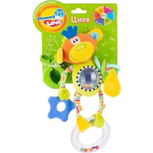 Mommy Love Toddler Toys