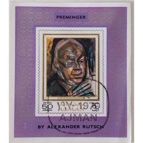 1970 preminger souvenir sheet Post Stamps Postage Collection