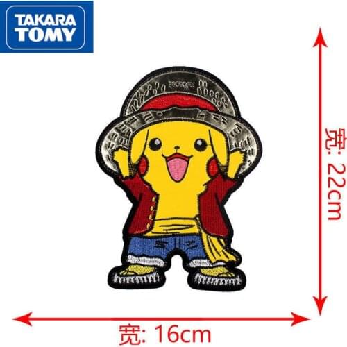 TAKARA TOMY Pokemon Pikachu Embroidered Patch Applique Sweatshirt Down Jacket Patch Hole DIY Patch Decoration Patch