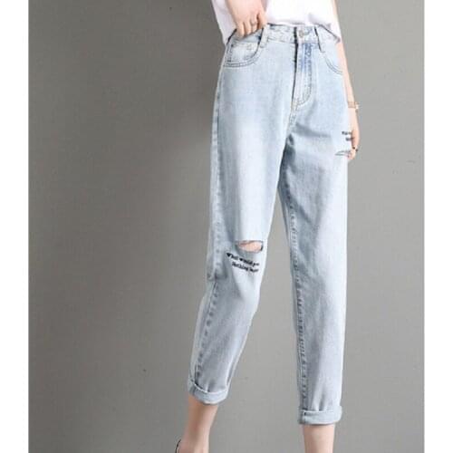 Summer new fashion hole jeans female loose thin harem pants letters embroidery nine points middle waist women pants plus size