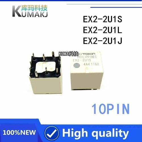 1PCS NEW Auto Relay EX2-2U1S EX2-2U1L EX2-2U1J EX2 2U1S EX2 2U1L EX22U1 Central door lock relay 12V 10PIN 25A