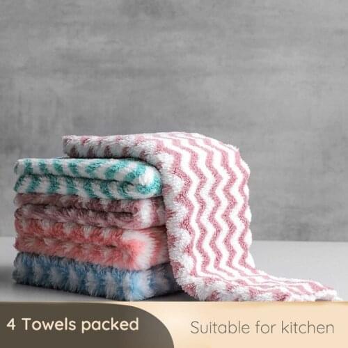 4 Pcs Thickened Kitchen Dishwashing Cloth Absorbent Lint-free Soft Coral Fleece Multifunctional Wave Stripe Cleaning Cloth