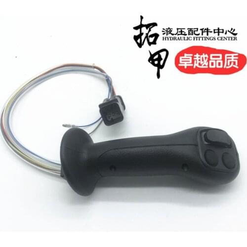 Free shipping excavator Accessories Cate 329D Operating Lever Handle Intelligent Handle Automatic Handle Glue Speaker Button