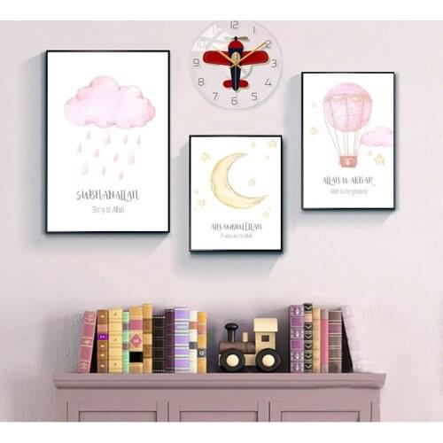 Spray Color Cartoon Pink Blue Hot Air Balloon Moon Rains Cloud Canvas Painting Wall Picture Print Poster Living Room Decoration