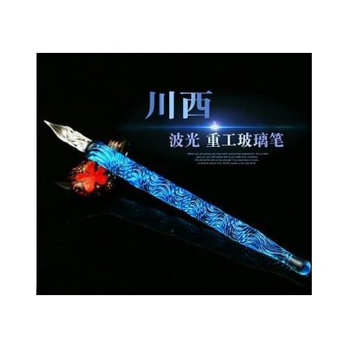 Glass Dip Pen Color Pen Sichuan Western Calligraphy Pen Gift Box
