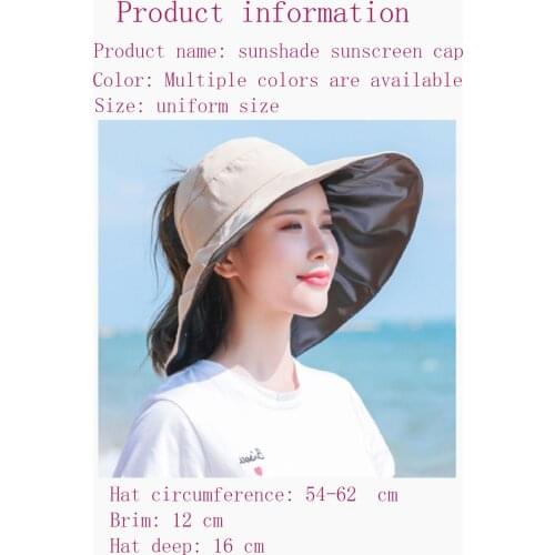 Sunshade Hat Female Sun Block Big Edge Bike Anti Ultraviolet Face Empty Top Sun Hat Spring and Autumn Big Brim Summer Hat Gorro