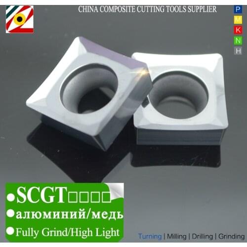 EDGEV CNC Carbide Inserts SCGT09T302/04 SCGT120404/08 AH Lathe Cutter Turning Indexable Cutting Tools Machining Aluminum Copper