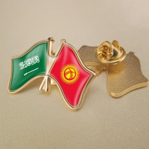 Saudi Arabia and Kyrgyzstan Crossed Double Friendship Flags Lapel Pins Brooch Badges