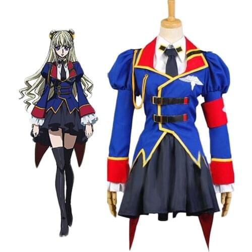 Code Geass: Akito the Exiled Reira.Markale Cosplay Costume