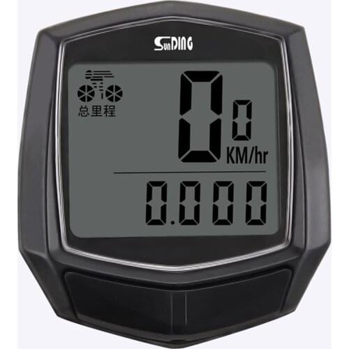 LACYIE Black Rainproof Bicycle Computer Mini Bike Computer Speedometer Digital Odometer Stopwatch Bike Accessories
