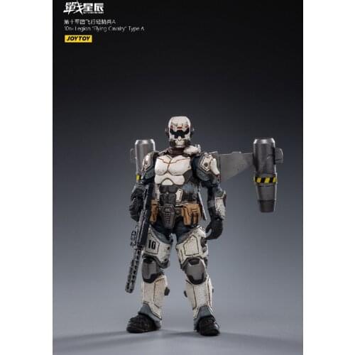1/25 JOYTOY JT0883 10TH Legion Flying Cavalry 10.5cm Mini Male Soldier Action Figure for Fans Collection