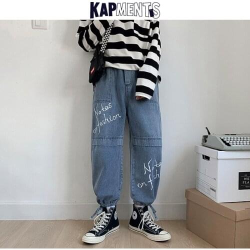 KAPMENTS Men High Waist Denim Harem Pants 2020 Male Vintage Hip Hop Pocket Baggy Jeans Harajuku Man Korean Casual Loose Trousers