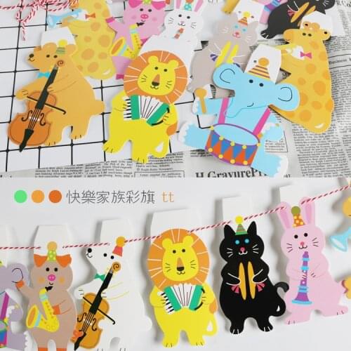 Cartoon Animal Garland Paper Banner Kids Birthday Party Supplies Circus Forest Lion Concert Jungle Theme Party Paper Baby Shower