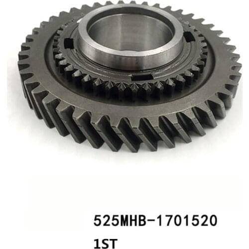Transmission Driven Gear For Chery Arrizo 5/7 Tiggo 3/5 A3 Chance J3 M11 525MHB-1701560/525MHB-1701509/525MHB-1701507