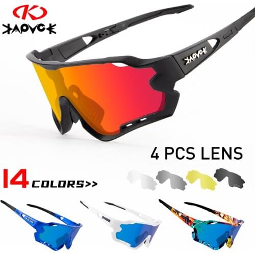Cycling Glasses Men Sunglasses Bicycle Polaroid Photochromic 5 Lens Goggles Women MTB Man Bike Sports Fishing Accessories