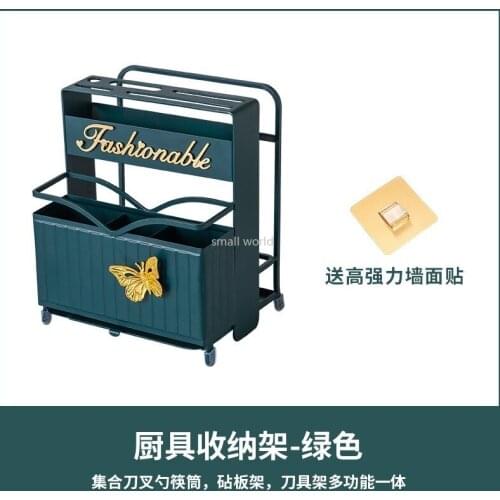 Household Multifunctional Tableware and Kitchenware Storage Rack Tableware Kitchen Organizer Knife Holder Kitchen Items