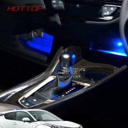 Car Speed Changing Box Gearbox Central Control Box Cover Trim for Toyota C-HR CHR chr 2017 2018 Auto Interior RHD & LHD