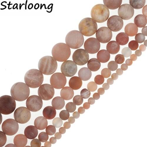 Matte Natural Sun Stone Beads Unpolished Moonstone Round Loose Strand Beads 15" 4-12MM Pick Size DIY Jewelry Making Bracelets