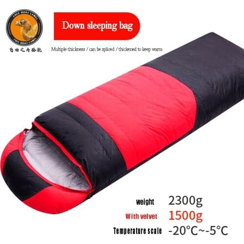 Freedom boat camel down sleeping bag outdoor autumn and winter single stitching ultra-light warm duck down sleeping bag