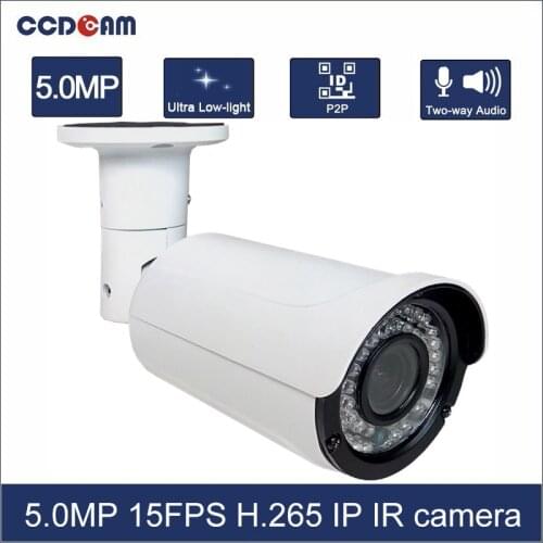 CCDCAM HD 5MP 15FPS SONY IMX326 Waterproof IP Camera P2P IR Night Vision Onvif Security Camera Outdoor Free Shipping