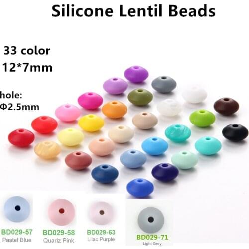 Chenkai 500pcs 12*7mm BPA Free Silicone Lentil Teether Beads DIY Baby Pacifier Abacus Chewing Necklace Jewelry Toy Accessories