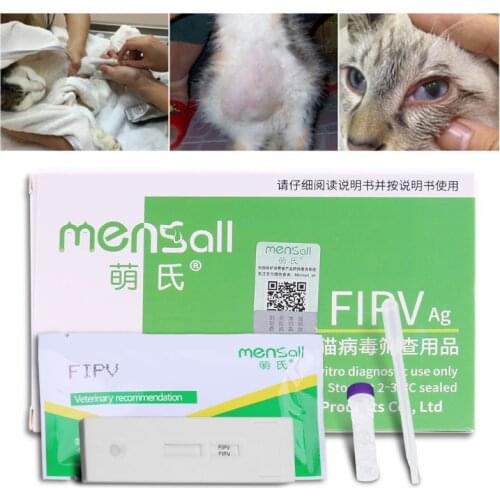 Pet health detector Cat FIPV Infectious Peritonitis Test Card Detection Paper P15D