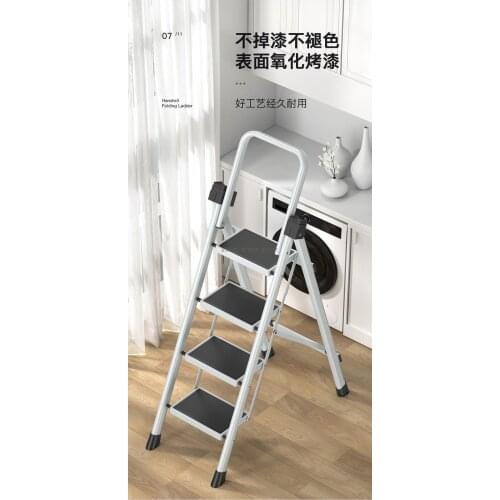 Ladder Family Indoor Folding Herringbone Ladder Multi Function Ladder Thickened Ladder Stool Retractable Portable Three Or Four