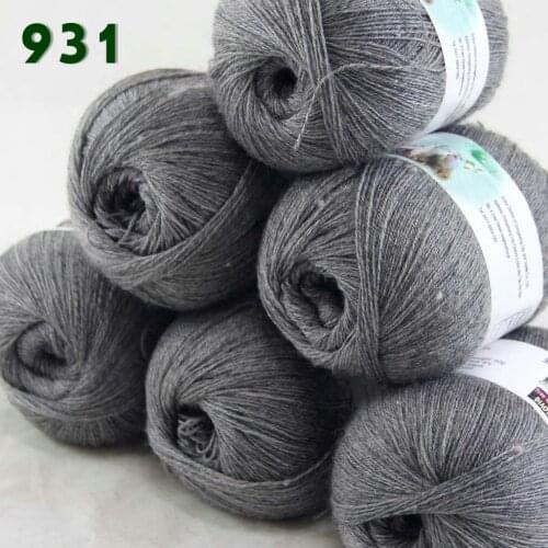 Lot of 6 Skeins Fine Lace Soft Wool Acrylic Cashmere Yarn Knitting Dark Gray 931
