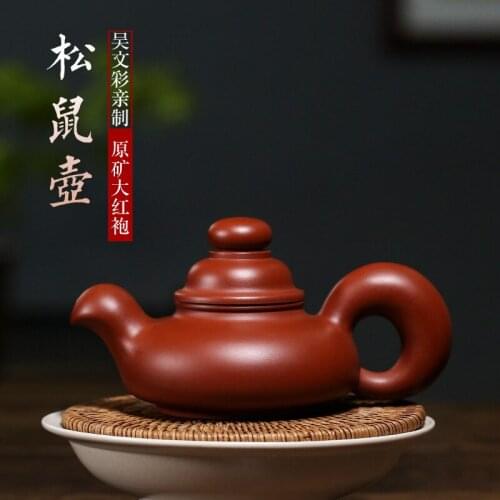 Yixing all hand undressed ore dahongpao recommended all hand squirrel pot of kung fu tea set household teapot