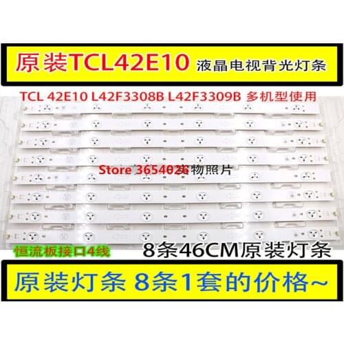 100% original new 1set=8pcs LED Bar Light for TCL 42E10 backlight BD420E32-0601A/0601B-01 4C-LB420T-HQ2A/HQ2B