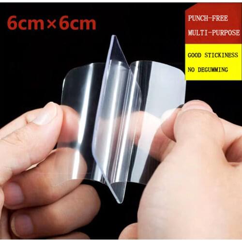 5/20 Powerful Non-Mark Sticker Photo Wall Auxiliary Double-Sided Pendating Fixed Two-Sided Bathroom Waterproof Viscose Tape