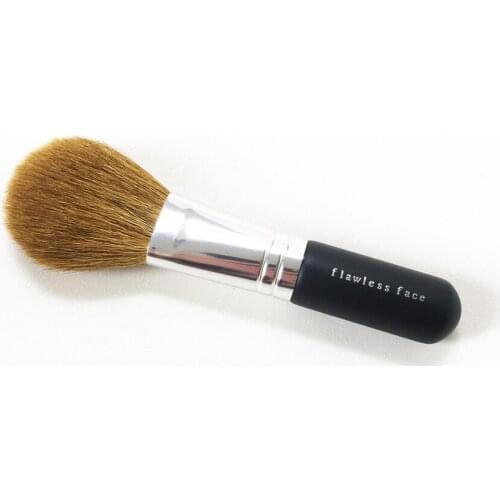 BM-SERIES Flawless Face Brsuh - Perfect for Minerals Foundation or Blush Powders - Beauty Makeup Brush Tools