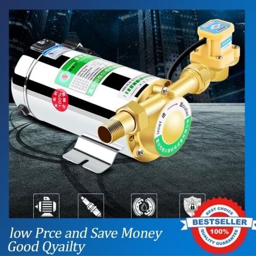 100W Household Manual 220V High Pressure Shower Booster Water Pump