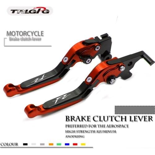 Folding Extendable Adjustable Motorcycle Accessories Brakes Clutch Levers For YAMAHA FZ-S 150 2015-2016 FZ 16 2009-2016 FZ16