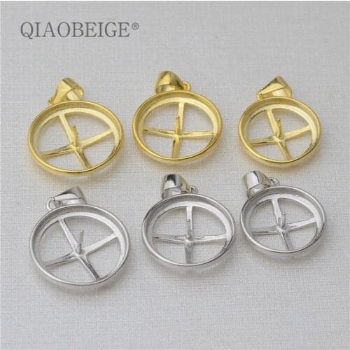 QIAOBEIGE Diy accessories 925 pure silver round base mabell beads pendant female pendant 13-15mm pearl empty support