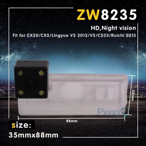 Car Rear View Camera Auto Parking Reverse Backup Camera For CX20/CX5/Lingyue V3 2012/V3/CS35/Ruichi 2013