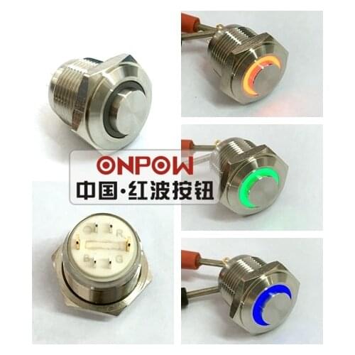 ONPOW 16mm RGB Momentary ring LED High round Stainless steel Push button switch (GQ16H-10E/J/RGB/6V/S) CE,ROHS