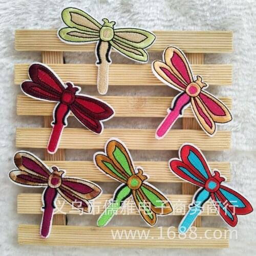50pcs/lot Dragonfly Embroidery Patches Iron or Sew Biker Garment Clothing Sewing Accessories DIY Handmade