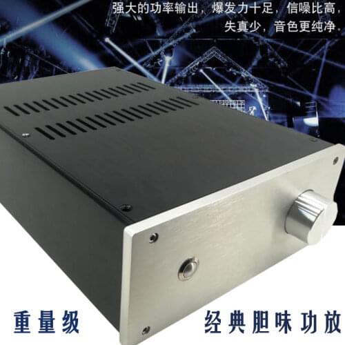 High power amplifier lm3886 amplifier amplifier fever TDA7293 amplifier board kit