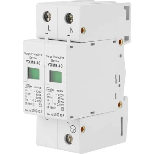 Arrester Device 220V 2P 40KA Photovoltaic House Surge Protector Low-Voltage Arrester for Household Electrical Apparatus