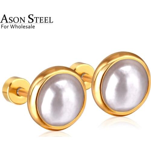 ASONSTEEL Piercing Earrings Stainless Steel Gold/Silver Color Imitation Pearl Screw Stud Earrings Women Size 4mm/6mm/8mm/10mm