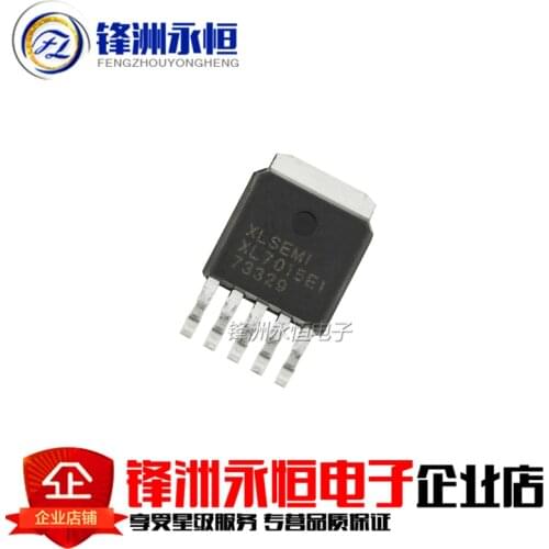 10pcs XL7015E1 TO-252-5 XL7015 TO252 7015E1 TO252-5 buck DC converter chip