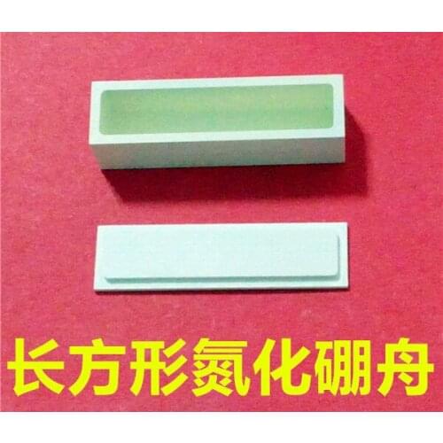 Square Rectangular Boron Nitride Crucible Boron Nitride Boat Burning Boat Metal Smelting Glass Ceramic Sintered Silicate