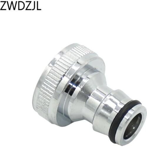Brass Female G3/4 to 5/8" Quick Connector G3/4 Garden tap Washing Machine Garden water gun adapter 15pcs